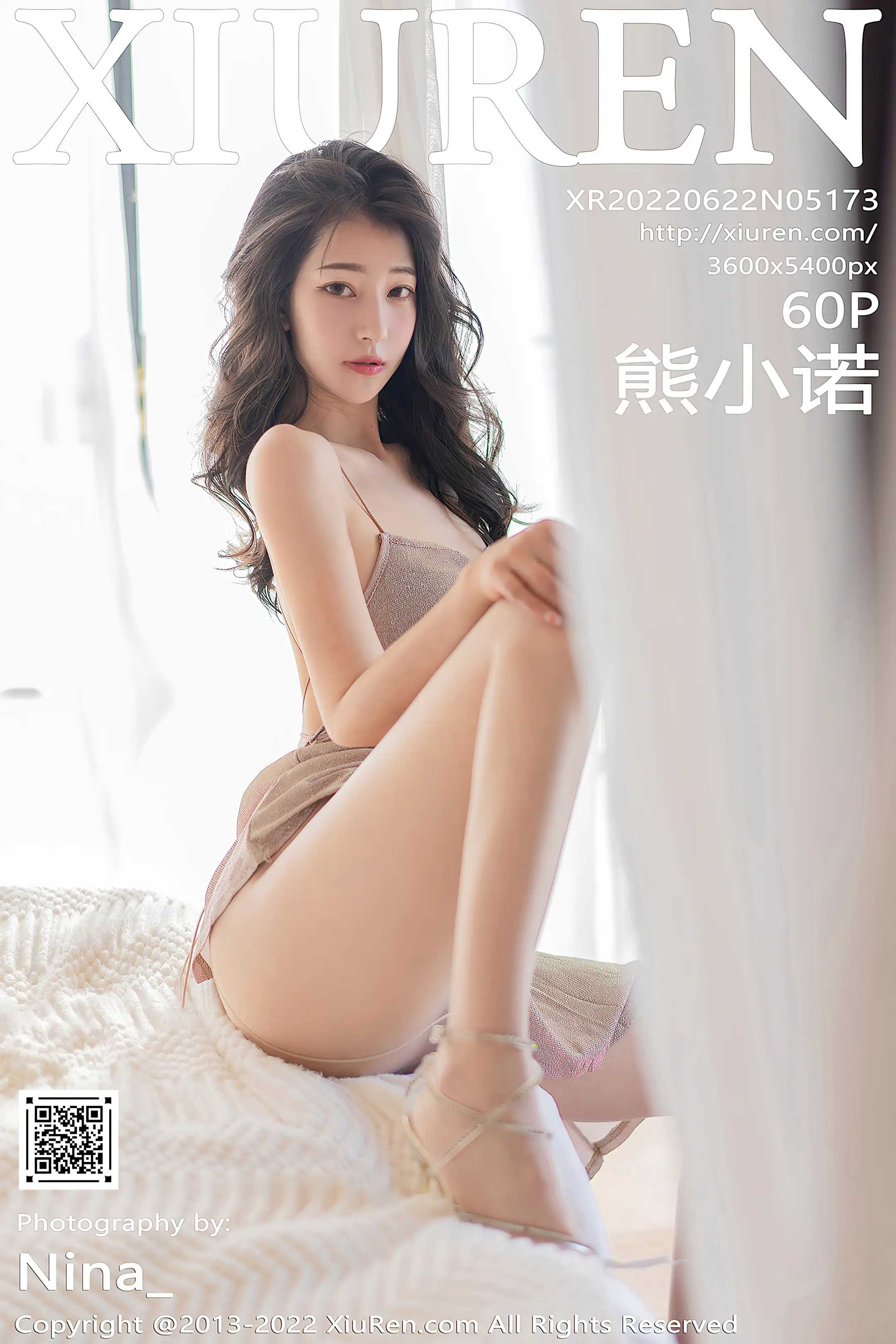 [XiuRen] 2022.06.22 – NO.5173 Xiong Xiaonuo#[62P]-1