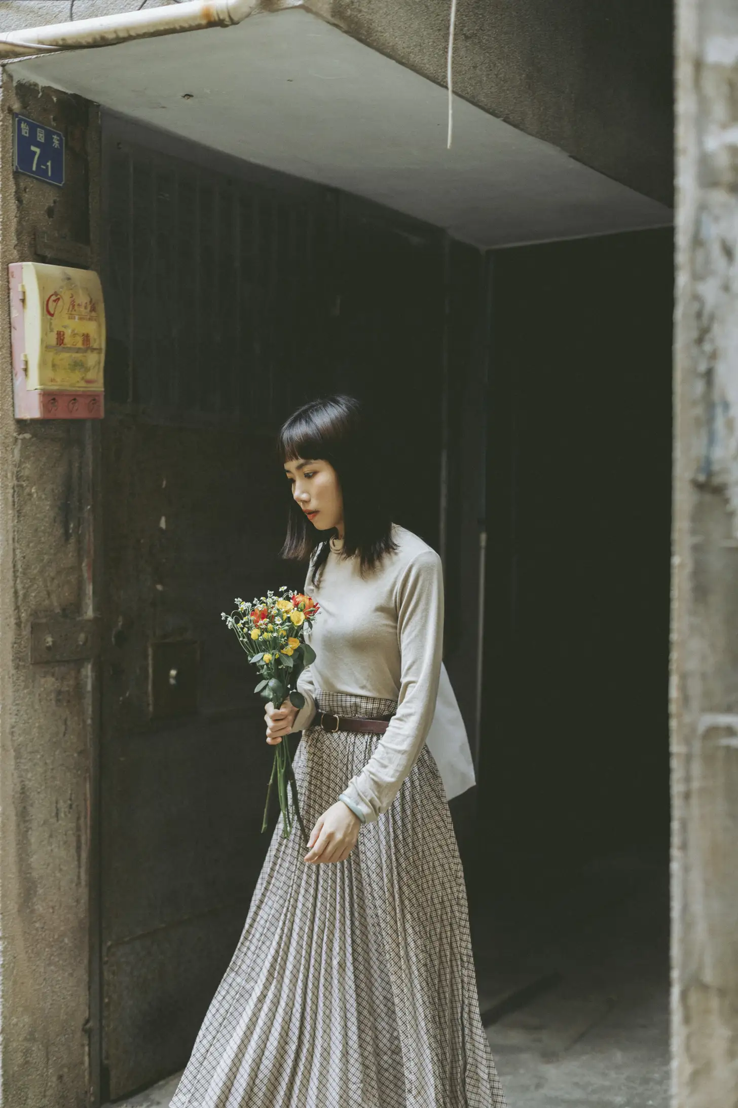 [YITUYU] 2021.05.24 Vol.060 – The day to buy flowers Ye Ouch#[35P]-33