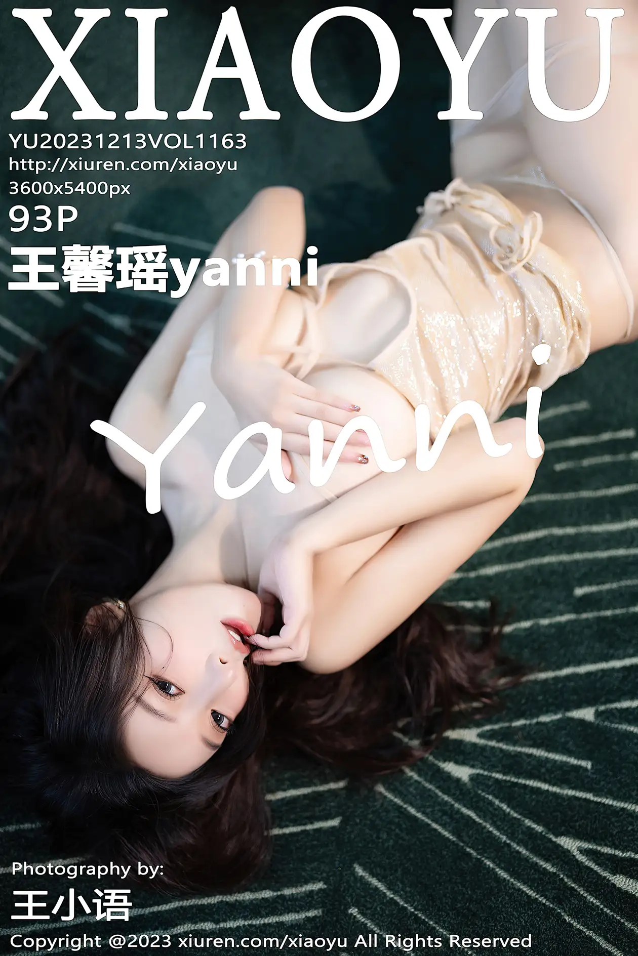 [XiaoYu] 2023.12.13 VOL.1163 yh_1000~1499#[94P]-1